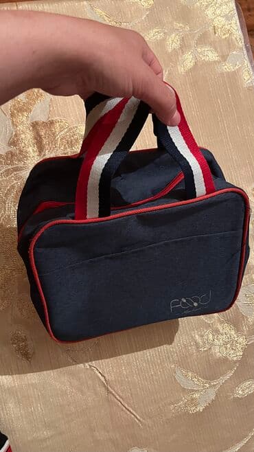 irshad telecom is saatlari: Digər — 1