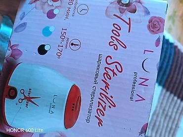 (Təzədir İsdifadə olunmayıb)💕 LUNA Professional alət sterilizatoru – — 3