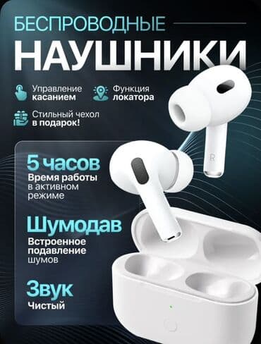 galaxy buds 2 pro qiymeti: Simsiz (Bluetooth) Qulaqcıqlar, rəng - Ağ — 4