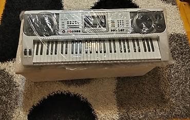 Sintezator, Vox, Yeni, Ünvandan götürmə, Pulsuz çatdırılma