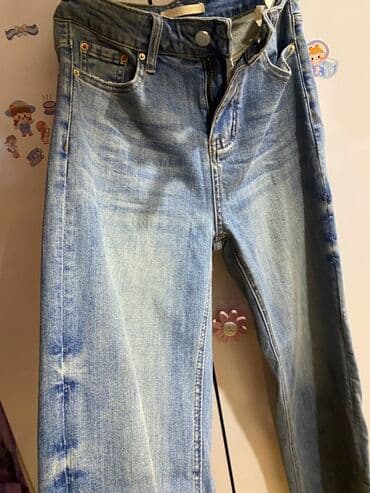 dağıstan şalvarı: Cinslər, 2XS, rəng - Göy — 2