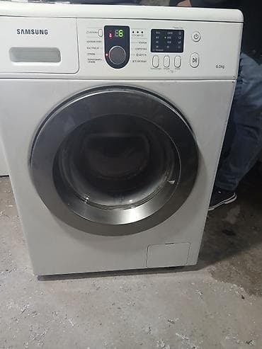 Обучение, курсы: Samsung 6 kq önyükləməli paltaryuyan maşın satılır seliqeli işledilib — 1