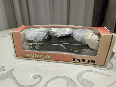 Çayka GAZ-13 kolleksiya modeli – 1:43 - Miqyas: 1:43 - Model: “Çayka”
