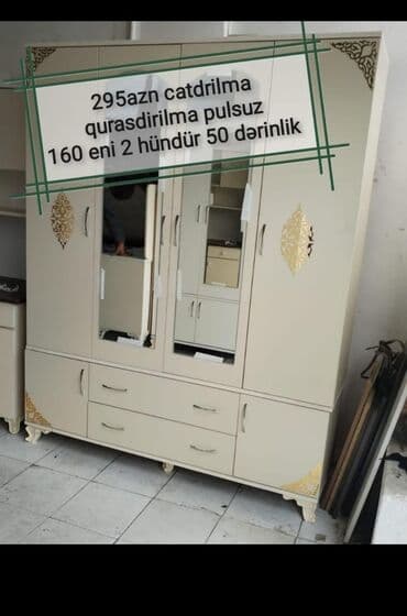 4 qapili dolab: Yeni, Açılan, 4 qapılı Düz dolab, Qarderob, paltar dolabı, Azərbaycan — 5
