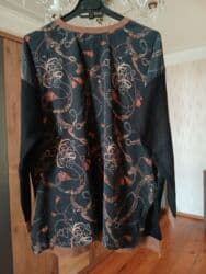 Donlar: 1-i,1azn. İşlənmiş. 20,əddəndən,aşağı,mal,satılmır — 6