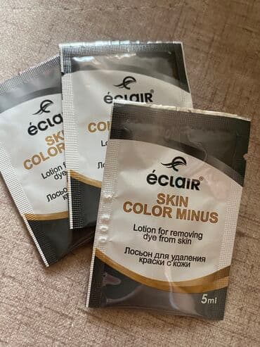 yuxuda uzuyun qasini itirmek: Kraska izlərini üzdən, dəridən silmək üçün losyon. Bir paket 1 manat — 1