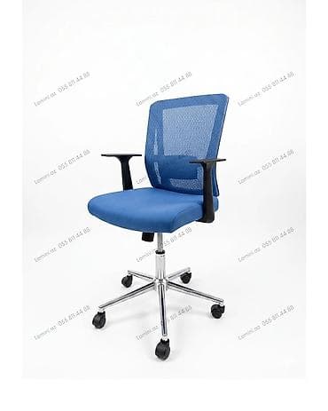 Ofis Kreslosu Erqonomik dizaynlı, mavi rəngli ofis kreslosu. - — 1