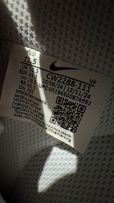 krosofka: Nike Air Force 1 ’07 Low – tam ağ rəng. Nike air force 1 45.5 razmer — 6