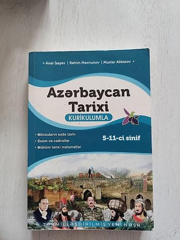 Azərbaycan Tarixi 11-ci sinif, 2021 il, Pulsuz çatdırılma — 1