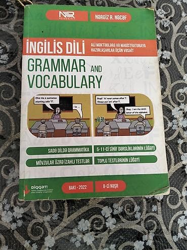 ingilis dili: Məhsul: İngilis dili “Grammar and Vocabulary” dərs vəsaiti Müəllif — 1