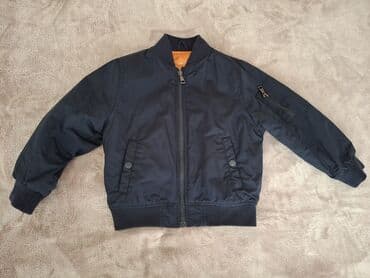 Uşaq üçün qara-bənövşəyi tonlarda bomber stilində yüngül gödəkcə. -