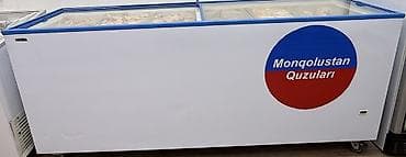 ov əti: Quymetleri ferqlidi 500 luk 700 man 450 lik 650 400luk 550 Məhsul — 5