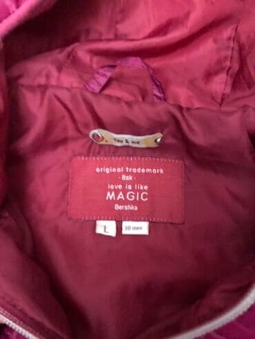 uzun kurtqa: Puxovik kurtka, Bershka, L — 2