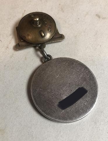 Sovet İttifaqı “Za Otvagu” (Cəsurluğa görə) medalı - Orijinal SSRİ — 5