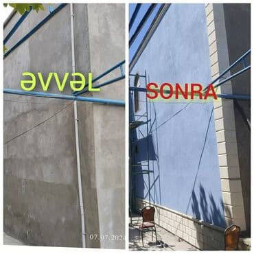 маляр ищет работу: Фасадчик, С опытом, Полный рабочий день — 8