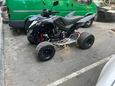 Ferrari: Sport tipli ATV kvadrosikl - Geniş alüminium ayaq qoruyucuları (nerf — 4