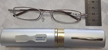 Optik eynək — 2