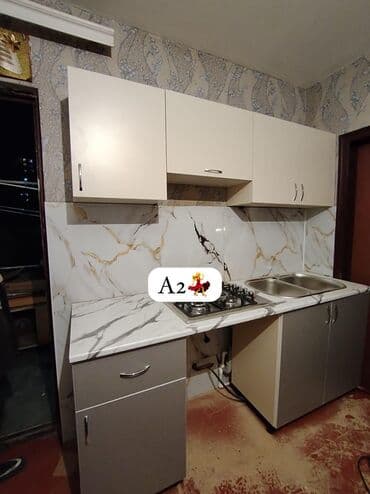 kuxna meneli: AYNUR 2💃 2 mt mətbəxt meblləri Rəng secimi sərbəst Üserində — 1