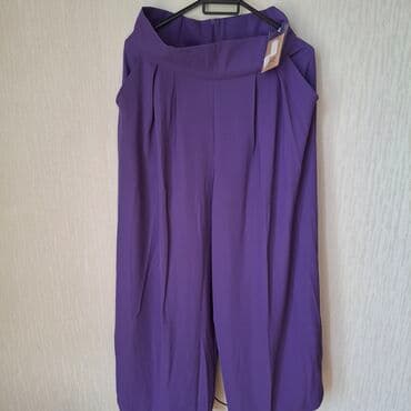 şalvar cins: Şalvar, Stradivarius, XL, rəng - Bej — 5