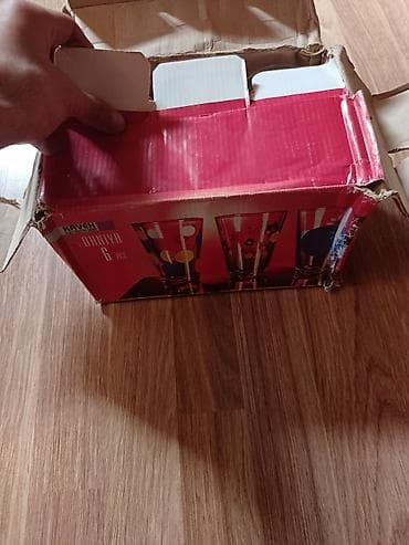 Stəkanlar, rəng - Çəhrayı, Şüşə, 6 ədədli dəst