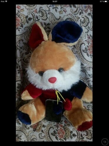 sofi sürafə oyuncaqları: Oyuncaqlar — 1