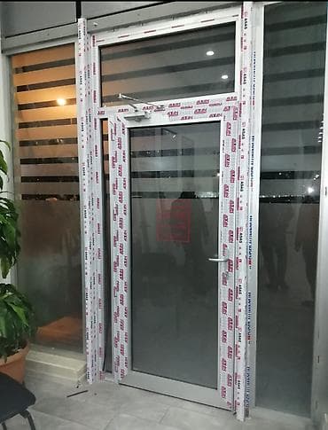 Yeni Plastik qapı Zamok və çərçivə ilə, Zəmanətli, Pulsuz quraşdırma, Pulsuz çatdırılma, Rayonlara çatdırılma, Ödənişli çatdırılma