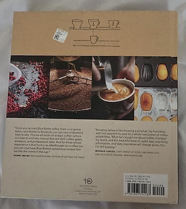 Ev və bağ: Kitab kofe haqqında hər şey: “The Blue Bottle Craft of Coffee — 2
