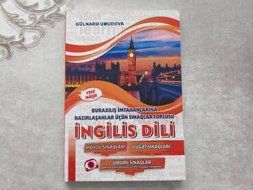 güvən 11 ci sinif ingilis dili: İngilis dili — 1