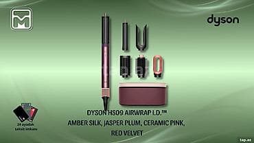 stolustu kondisioner: Dyson HS09 Airwrap I.D. saç formalaşdırıcı seti Rəng variantları — 1
