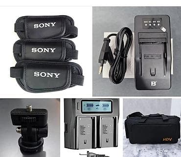 dişlər: NP-F970 Type-C batareya və aksesuarları - Model: NP-F970 - Tutum — 8