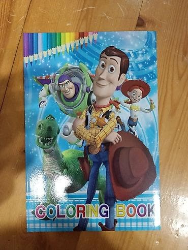 uşaq oyuncaqları frozen: Metrolara Catdirilma var 28 elmler — 1