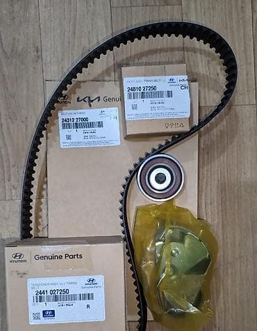 Продажа авто: Hyundai-Kia üçün iç remen komplekt — 1