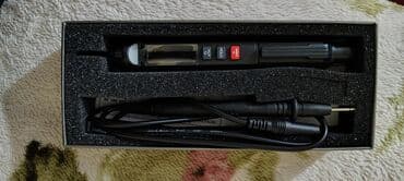 multimetr: Multimetr, Rəqəmsal — 4