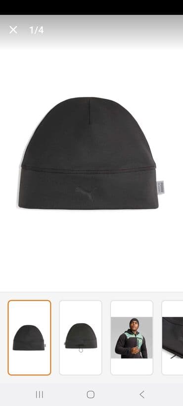 qadınlar üçün toxunma papaqlar: Papaq, Puma, One size, rəng - Qara — 1