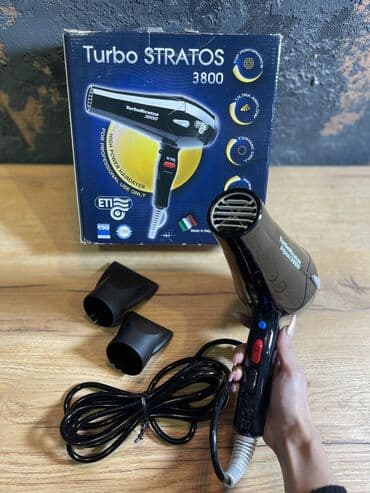 купить фен в баку: Hava feni kreditle — 2