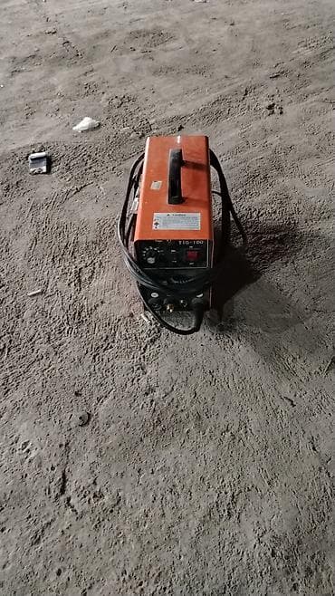 Qaynaq aparatı Arqon, Kredit yoxdur