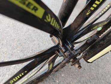 купить скейт круизер: Dağ velosipedi 26" — 2