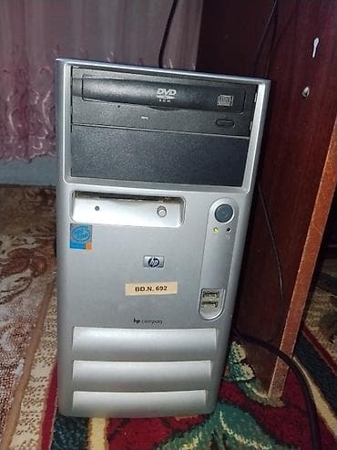 siemens notebook fujitsu: HP Compaq stolüstü kompüter seti Komplekt: - HP Compaq sistem bloku — 2