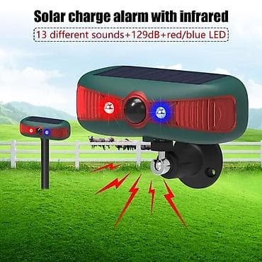 avtomobil manitorlari: Günəş enerjili infraqırmızı sensorlu siqnal cihazı - 13 fərqli səs — 4