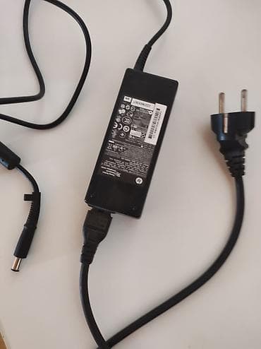hp computer: HP noutbuk adapteri/şarj cihazı - Orijinal HP AC adapter - Giriş — 1
