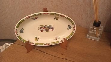 cehizlik qab: Oval formali kiçik bulud - Material: keramika/çini - Forma: oval — 1