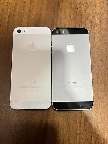 IPhone 5s, Gümüşü, Barmaq izi