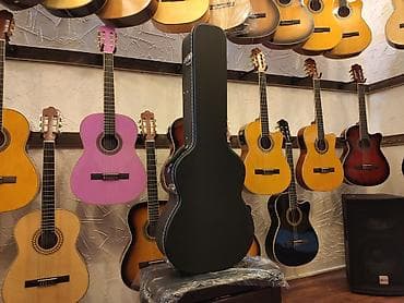 gitara sekilleri: Klassik gitara üçün futlyar — 2