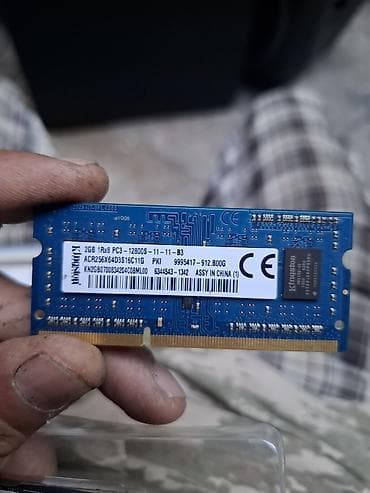Noutbuk komponentləri: Latumab və digər markalı noutbuk operativ yaddaş modulları Ddr 2 4gb — 3