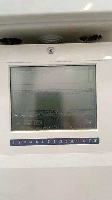 ikinci el printer: Yanğın sisdemi paneli təzədir az işlənib 6 ədəd dedektör 1 ədəd siren — 1