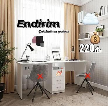 Kompüter masası, Yeni