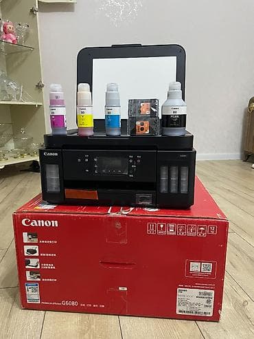 Printer və kseroks aparatları: Canon PIXMA G6080 – 3‑ü 1‑də çoxfunksiyalı printer Funksiyalar - Çap — 9
