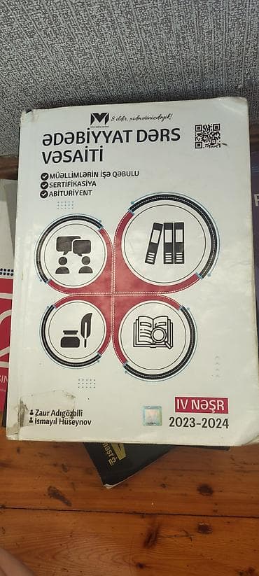 Книги и журналы: Mhm dərs vəsaiti 2023 2024 
içi yazılı,önəmli qeydlər var — 1