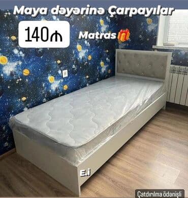 taxt üçün baza: Təknəfərlik çarpayı, Bazalı, Matras ilə, Siyirməsiz — 1
