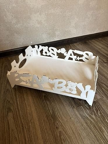 waxta baba: Xonçalar hamsı 20 m — 5